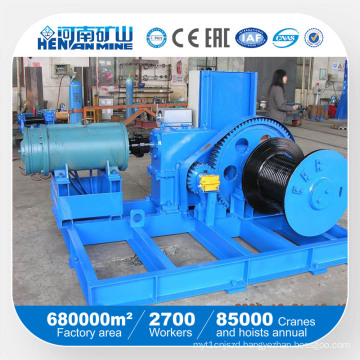 Marine Ship Boat Electric Hydraulic Towing Winch